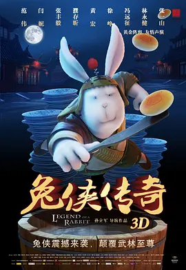 日本精品视频四虎在线观看